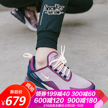 BV女包 正品