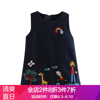 嬰兒秋冬連衣裙