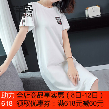 洋客（YANGKE） 繡花，口袋，刺繡，拼接，開(kāi)衩，不規(guī)則，印花，貼布 短袖 T恤 女 圓領(lǐng)