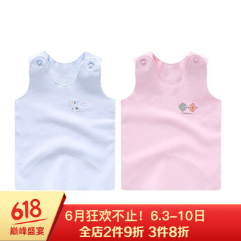一歲半寶寶內衣
