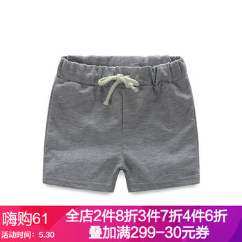 女童,怎么樣,女童,褲夏,褲夏