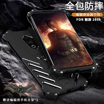 ZIMON 魅族16X 手機殼/保護套