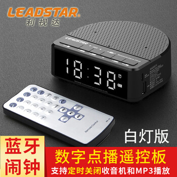 怎么樣,音箱,音箱