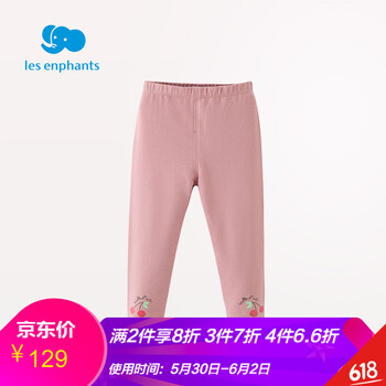 嬰房,嬰房,褲麗,褲麗,怎么樣
