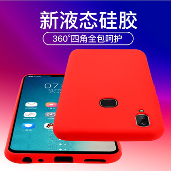 SUOLIAO vivoz3 手機殼/保護套