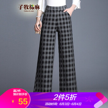元素,新款,流行,樣式,棉麻,褲女,趨勢,高腰,格子