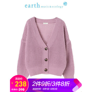 怎么樣,薰衣,衣草,針織,針織