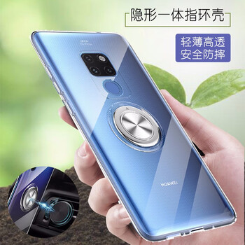 SUOLIAO mate20 手機殼/保護套