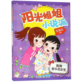 牽?；? title=