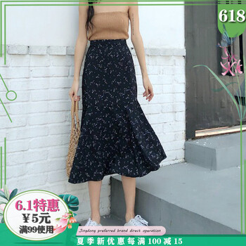 優(yōu)雅魚尾裙，穿出你的性感氣質(zhì)