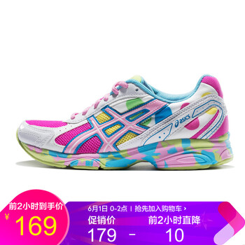 asics,女鞋,asics,運(yùn)動(dòng),運(yùn)動(dòng),女鞋,怎么樣