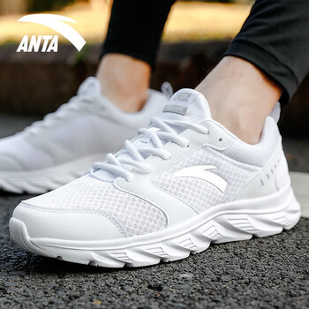 安踏（ANTA）跑步鞋-6安踏白 39，40.5，40，42.5，41，42，44.5，43
