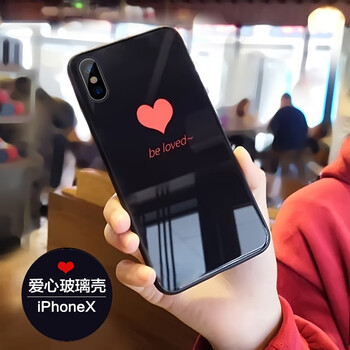 iphone配套