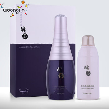 熊津化妝