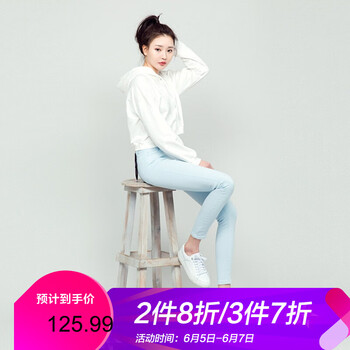 女士商務(wù)鉛筆褲
