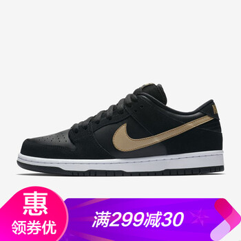 怎么樣,滑板,滑板,耐克,耐克