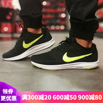 耐克（NIKE）跑步鞋輕便透氣防滑852459-008 