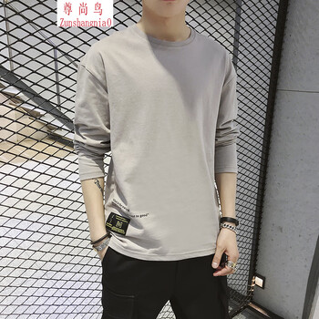 尊尚鳥（ZunshangniaO） 長袖 男士T恤 淺灰色 XL，L，XXXL，M，XXL