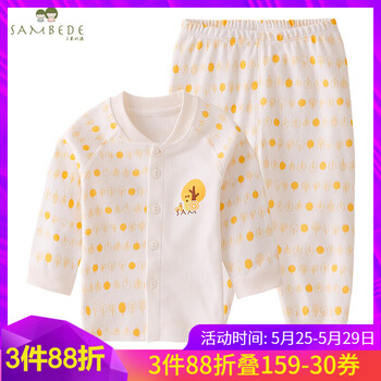 sambede,sambede,怎么樣