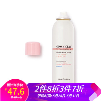 beautybuffet,beautybuffet,進口,進口,怎么樣