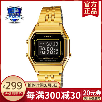 casio金表