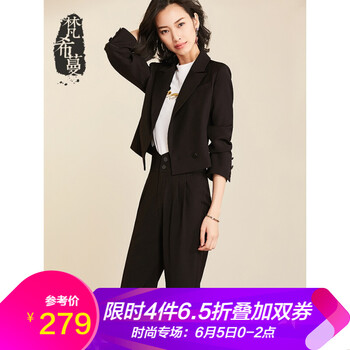 韓國西裝套裝女