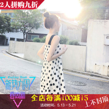 精致小短裙，讓你變身優(yōu)雅女神
