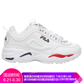FILA跑步鞋紅白海軍藍(lán) 00650125 