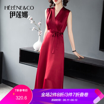 伊蓮娜（Helene & co） 純色 不對稱(chēng)，不規則，綁帶，蝴蝶結 連衣裙