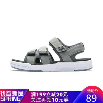 怎么樣,特惠,特步,特步,特惠