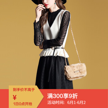 心裙,心裙,配背,配背,怎么樣
