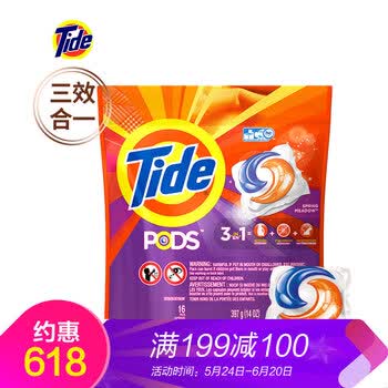 tide,����,tide,����,����,ϴ��,ϴ��,����,��ô��