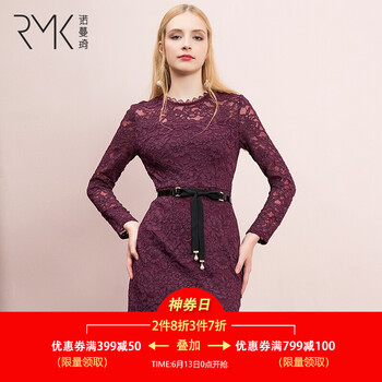 諾蔓琦（RMK） 純色 鏤空，立體裝飾，蕾絲 連衣裙