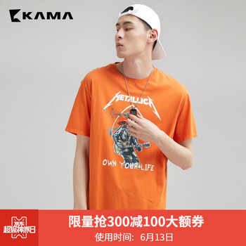 卡瑪（KAMA） 短袖 男士T恤 橘色(人物) 