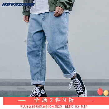 NOTHOMME 錐形褲 青春休閑 男士牛仔褲