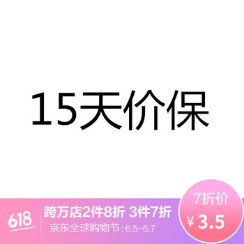 玻璃花瓶套裝，讓生活不再單調(diào)！