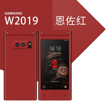 galaxyw,galaxyw,怎么樣,三星,三星,皮套,皮套