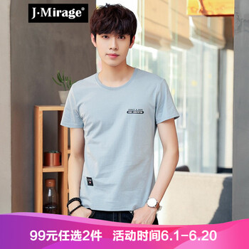 J·Mirage 短袖 男士T恤 915 白色 
