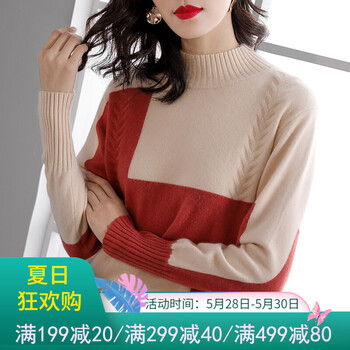 怎么樣,毛衣兔毛寬松,毛衣兔毛寬松