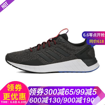 經(jīng)典系帶男鞋，讓你的運(yùn)動(dòng)更舒適