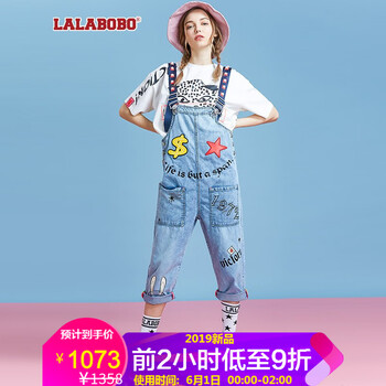 怎么樣,牛仔,牛仔,褲圖,褲圖