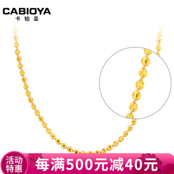 卡鉑亞,生日,卡鉑亞,生日,項(xiàng)鏈,排名,排行榜,黃金,禮物,黃金,項(xiàng)鏈,禮物,推薦