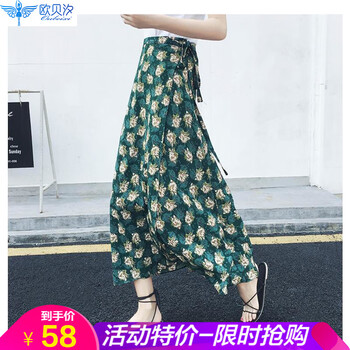 波西米亞棉半身裙