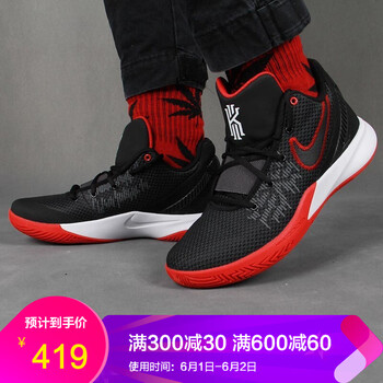 nike,nike,怎么樣,休閑,休閑,男鞋,男鞋