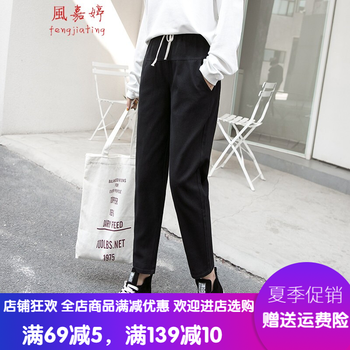 風(fēng)嘉婷 高腰 工裝褲 女 九分褲 休閑褲