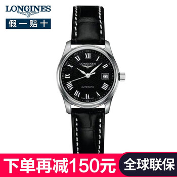 經(jīng)典機械腕表，讓你的生活更簡(jiǎn)單