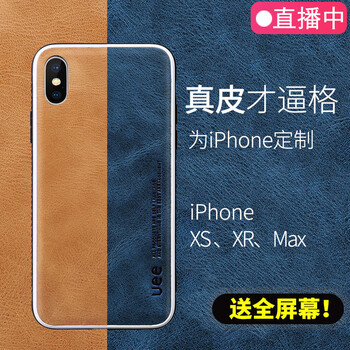 優(yōu)摩手機(jī)網(wǎng)