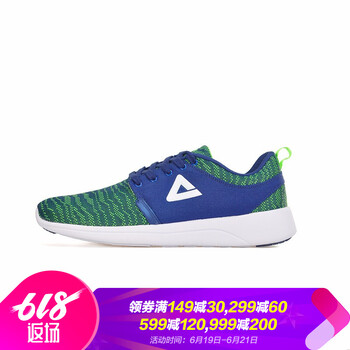 匹克（PEAK）跑步鞋E62133E 明月藍(lán)/熒光綠 44，38.5，38，40，41，42，43