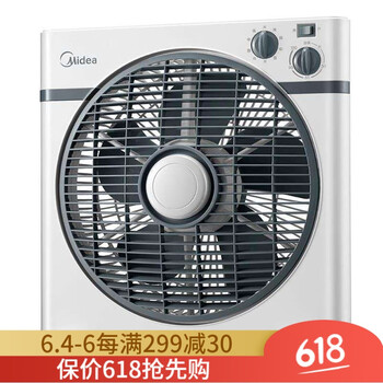夏日納涼，就選這些臺式風(fēng)扇！