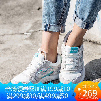 普尼（PONY）跑步鞋灰色/天藍(lán)（女） 40